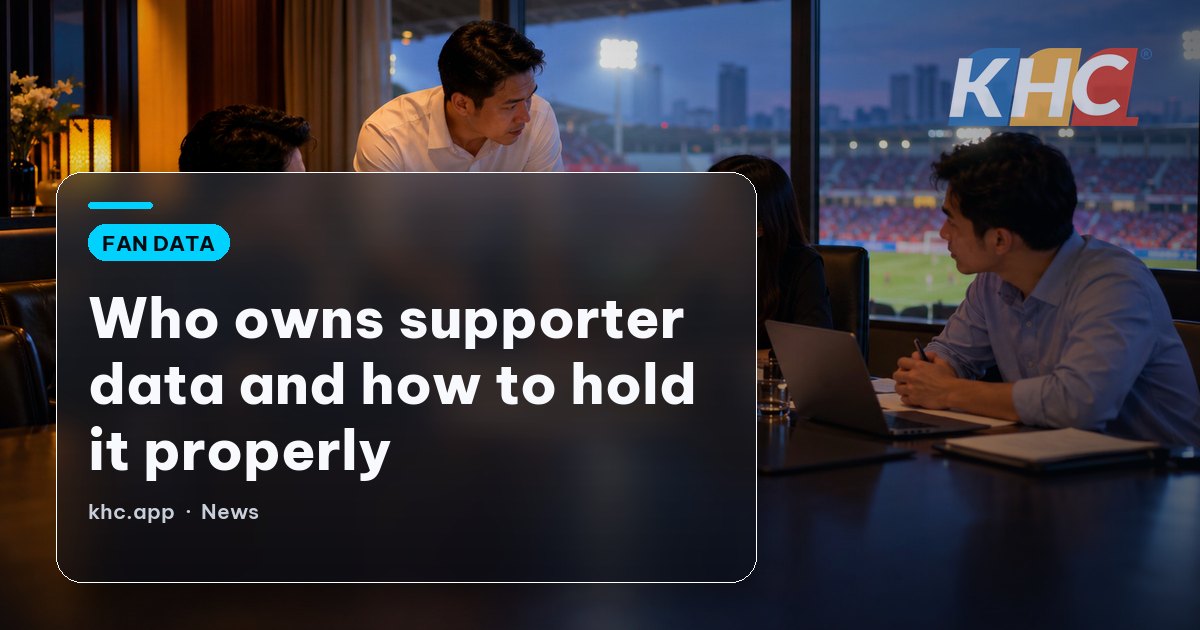 Who owns supporter data and how to hold it properly